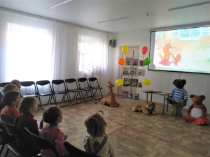 Литературный сюрприз «Соседи по планете»