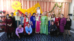 «Дорогие, любимые…»