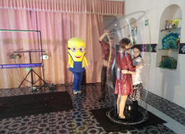 «Цирк! Цирк! Цирк!»