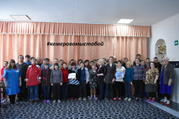 Траурная акция по погибшим на пожаре в Кемерово. #кемеровомыстобой