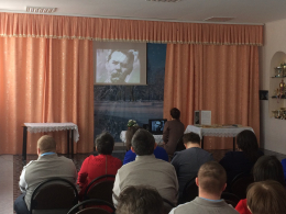 150-летие М. Горького