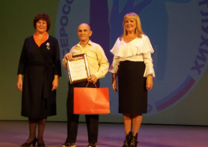 Юбилей Всероссийского общества глухих