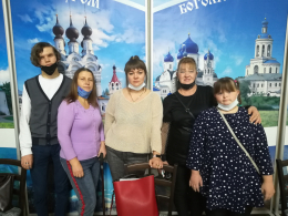 Поездка в театр драмы.