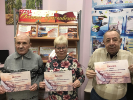 Дипломанты  музыкально-поэтического фестиваля