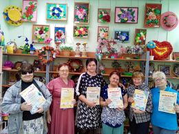 Заслуженные награды