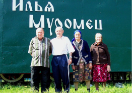 Тургеневское отделение милосердия. Жизнь отделения