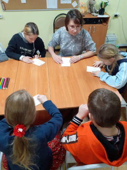 Мой дом, моя семья