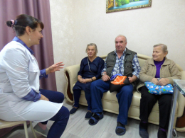 Комната помощи