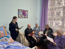 Лечение сказкой