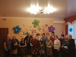 От сердца к сердцу