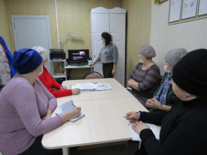 Школа ухода 