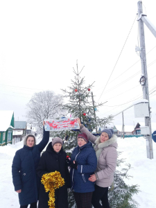 «Здравствуй праздник Новый год!» Вечер отдыха.