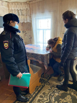 Межведомственная операция "Семья"