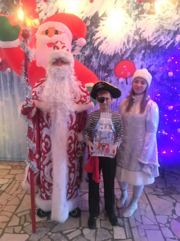 «Исчезновение елок или Новогоднее приключение Алеши Богатыря»