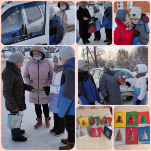 «Согревая сердца»