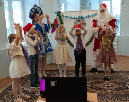 «Новый год отметим вместе – танцем, юмором и песней!»