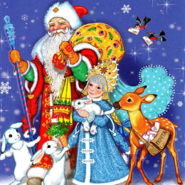 Новый год - в каждый дом!