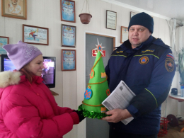 День спасателя