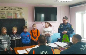 День спасателя