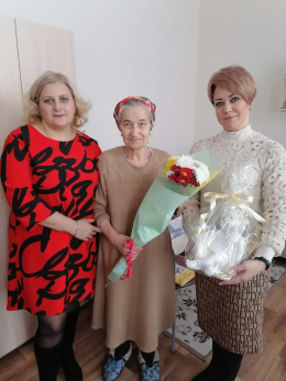 С пожеланиями мира, любви и добра