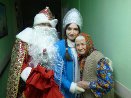 Чудеса в новогоднюю ночь
