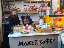 Профессиональный курс «Бариста»  «Искусство готовить»