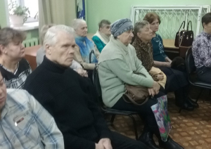 Встреча с членами общественной организации слепых