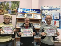 Рождественская мистерия