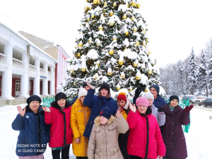 ЭКСКУРСИЯ ПО НОВОГОДНЕМУ ГОРОДУ ЭКСКУРСИЯ ПО НОВОГОДНЕМУ ГОРОДУ