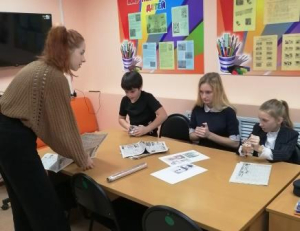 Рождественская игрушка из папье-маше