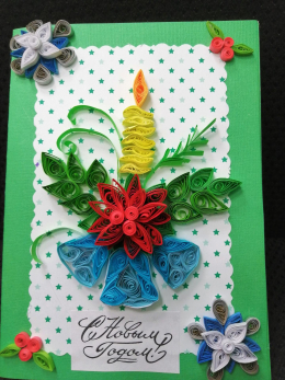 Лучшая новогодняя открытка