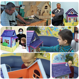 «ЖИВИ ЯРКО - ДЕЛАЙ ДОБРО!»