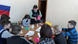 Пасхальная открытка.