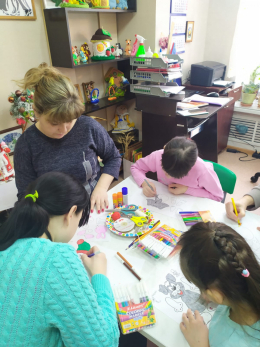 Подари радость другим.