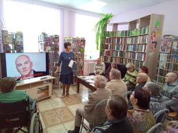 Музыкальный вечер