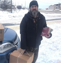 Дарите книги с любовью