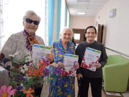 ДЕНЬ АНГЕЛА ВАЛЕНТИНЫ И ВАЛЕНТИНА 