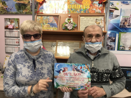 Онлайн-квест "По неведомым дорожкам"  