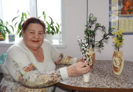 Взаимная любовь