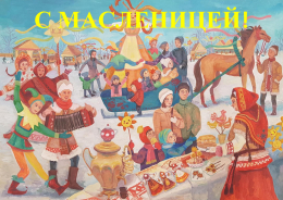 Фестиваль «Песен перезвон чудесный»!