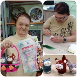 Ура! Очередная победа!