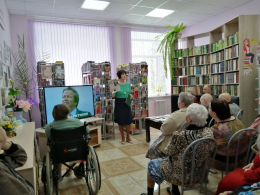 Вечер-портрет «Юрий Богатиков: человек песня, человек легенда»