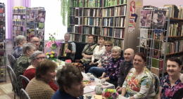 Вечер отдыха «Чай пьём, беседу ведём»