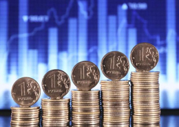 О единовременной денежной выплате