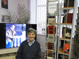 Инновации социальной работы в реальной практике