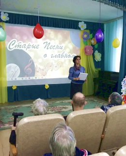 Хорошие песни, как терапия!