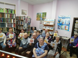 Вечер юмора «Делу время — потехе час»