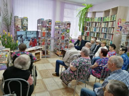 Вечер-портрет «Позывной «Чайка» прошел в библиотеке пансионата