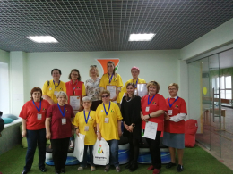 АБЕЛИМПИКС