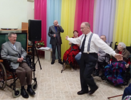 И с душой и с песней!